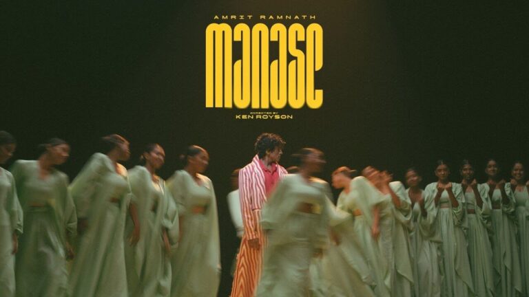 Manase Manase