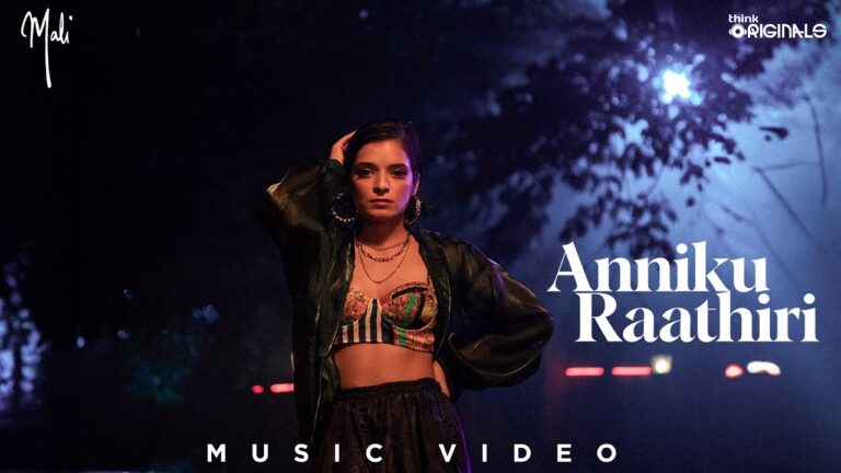 Aniki rathri