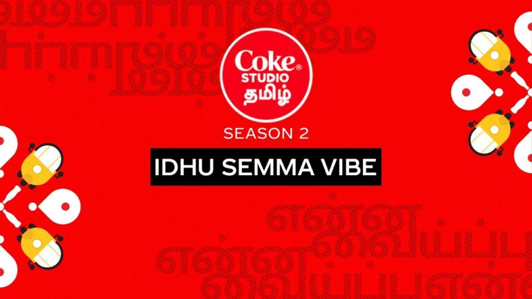 Coke studio promo 2