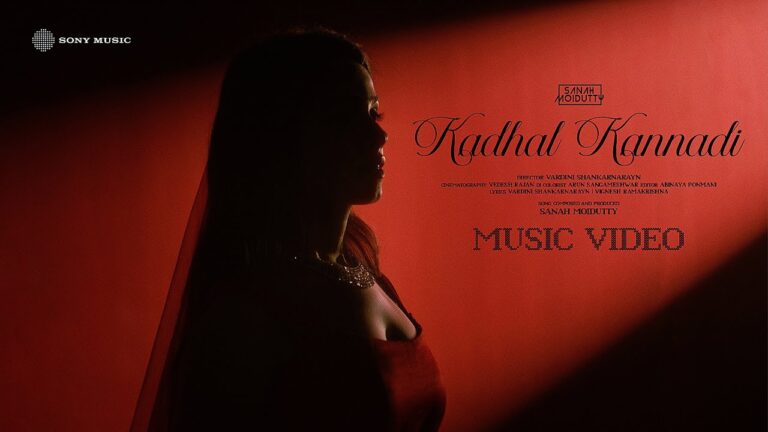 Kadhal kannadi 