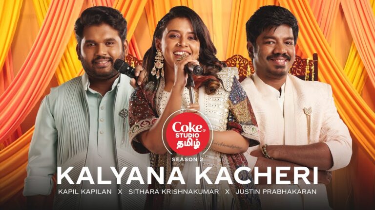Coke studio - Kalayan kacheri