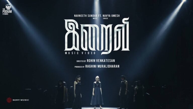 Iraivi