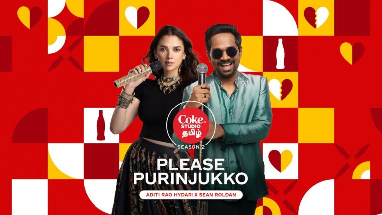Coke studio - please purinjuko 