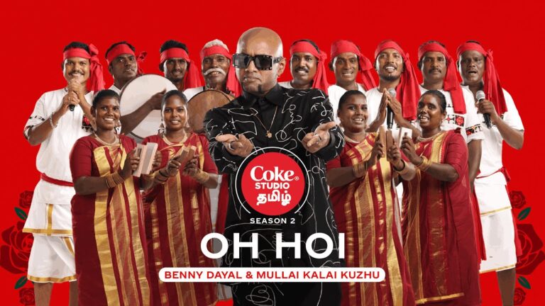 Coke studio - Oh hoi