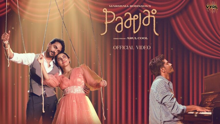 Paavai